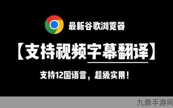 谷歌Android跨设备共享功能，手游玩家的新福音