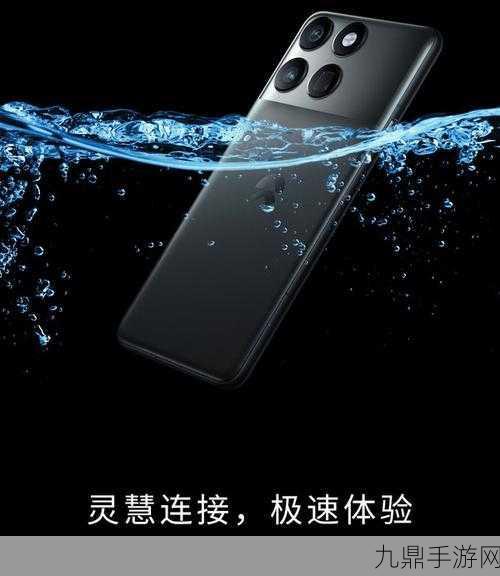 蔚来NIO Phone2处理器揭秘，骁龙8 Gen3助力极致游戏体验