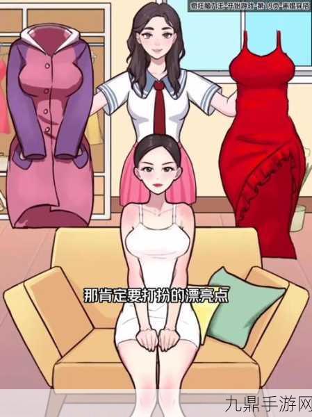 全新漫画风冒险手游，我的漫画测试服等你来战