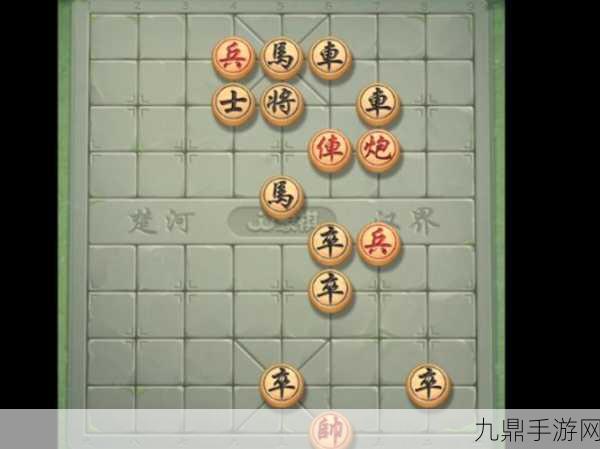 波克象棋第79关深度攻略，轻松解锁通关秘籍