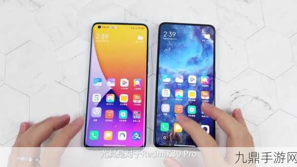 红米K30 Pro升级MIUI12稳定版，解锁全新游戏体验