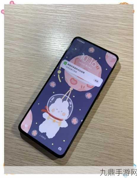 红米K30 Pro升级MIUI12稳定版，解锁全新游戏体验