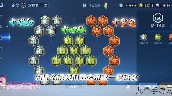 王者荣耀，小乔1V1霸主之路，解锁制胜神器与实战秘籍