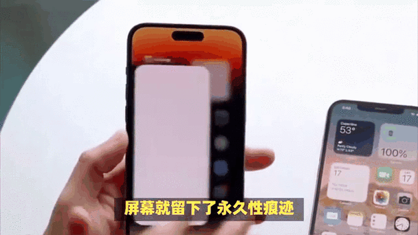 iPhone 15 Pro烧屏风波起，手游玩家需警惕过热隐患！