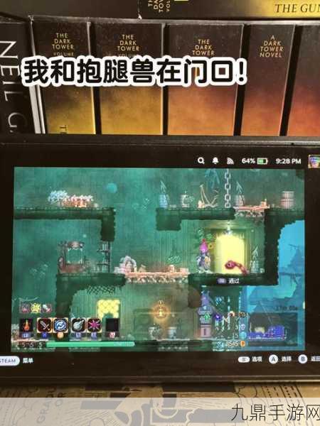 护林猿神登陆Steam抢先体验，肉鸽元素燃爆动作地牢探险！