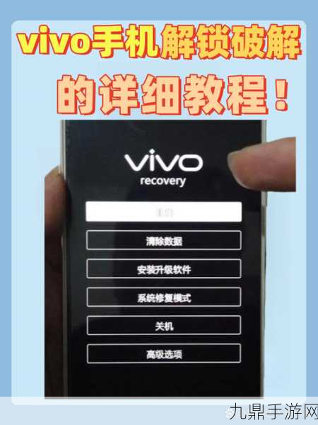 vivoy35 CDMA助力，解锁手游新世界的大门