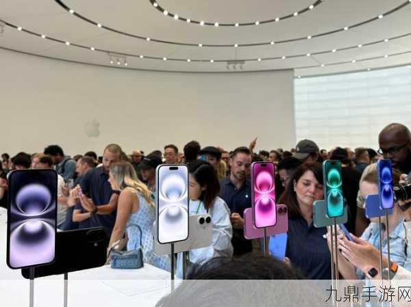 iPhone16震撼登场，手游玩家迎来超级换机盛宴