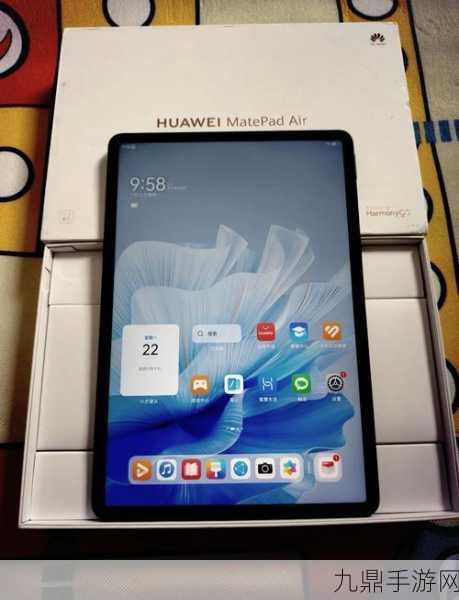 华为MatePad Air 2024，像素升级，手游体验再上新台阶