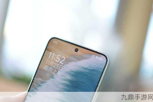 红米K80 Pro，极致触控采样率，手游玩家的新宠