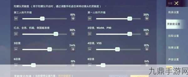 和平精英2024勇者回归，勇者任务开启全攻略