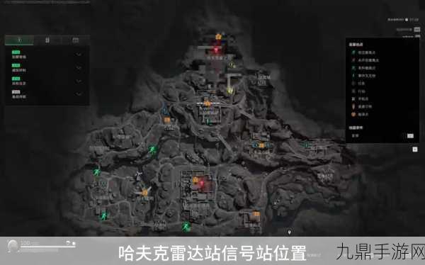 使命召唤手游雷达站地图，制胜秘籍大公开