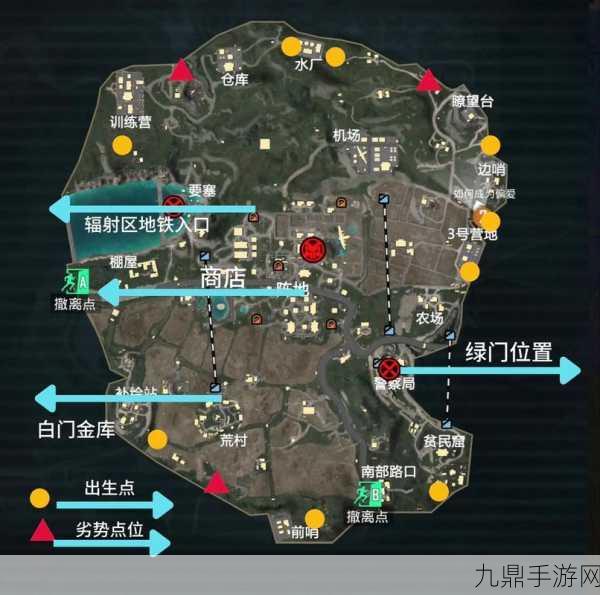 地铁逃生1图终极探险，解锁黑商据点，掌握交易绝学