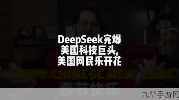 A股狂欢节前，苹果冷对OpenAI融资，手游界风起云涌