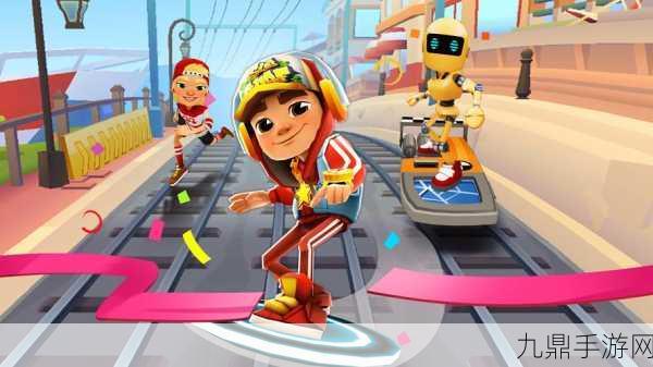 Subway Surfers 全皮肤全滑板 2024，畅享极致跑酷冒险