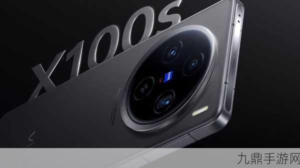 vivo X100S Pro，手游玩家的摄影神器，长焦微距拍摄新体验