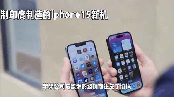 印度制造新飞跃，iPhone15手游神器即将登场