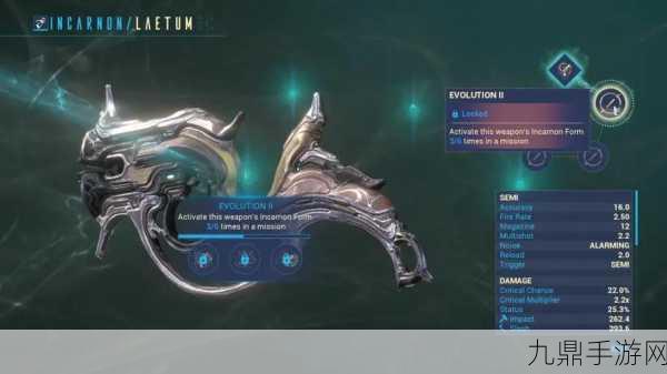 星际战甲Warframe，深度探索赋能解锁秘籍，打造无敌战甲之旅