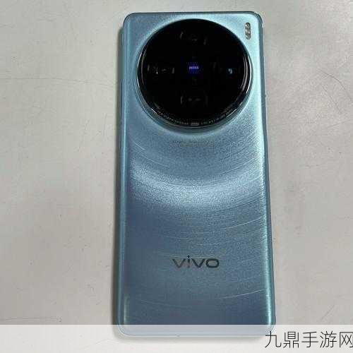 vivo X100 Pro，解锁5G频段新境界，手游体验再升级