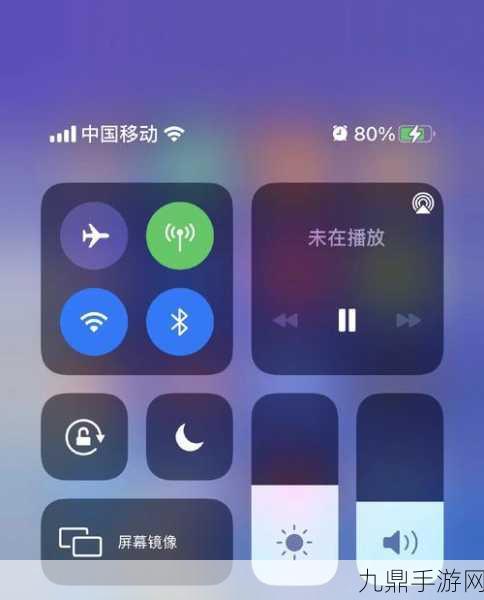 iPhone充电停在80%？揭秘原因与手游玩家专属解决方案