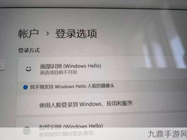 微软撤Win11免费升级公告，手游玩家该何去何从？