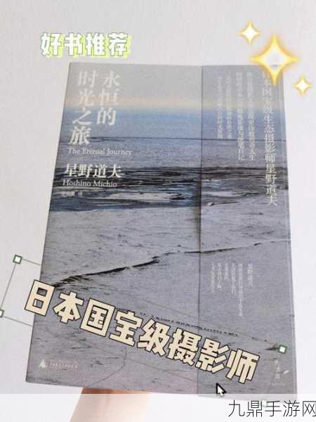 AI天才FelixHill的绝笔之作，临终信揭示18个月的挣扎与告别之旅