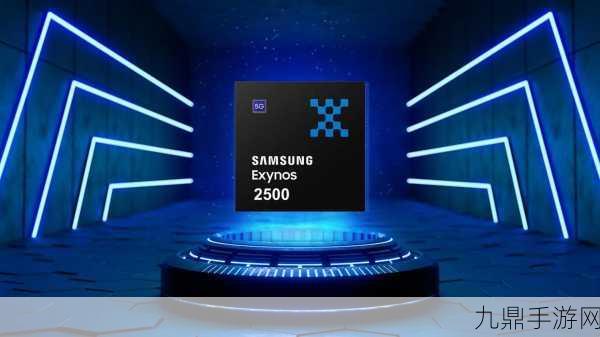 三星3nm芯片量产，手游玩家期待Exynos 2500加持下的极致体验