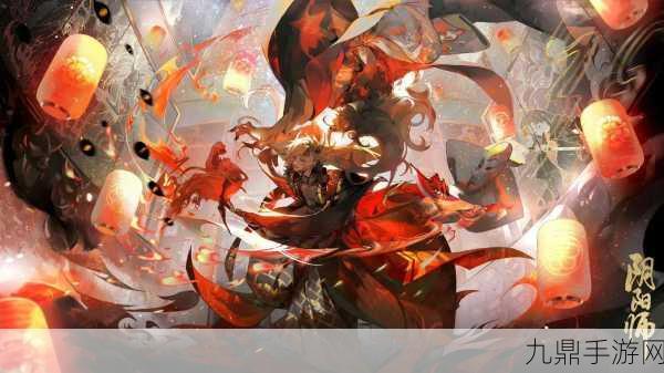 阴阳师执影成魔插画解锁攻略