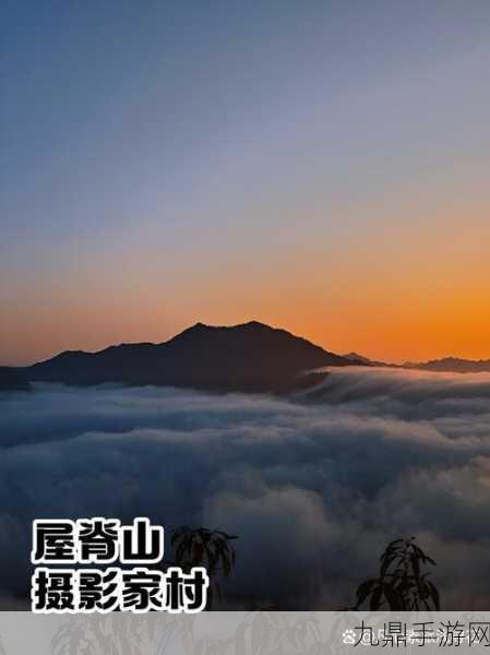 探秘青阳天尊，踏上修仙巅峰之旅