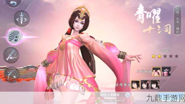 腾讯代号 D，暗黑魔幻 MMORPG 手游巅峰之作