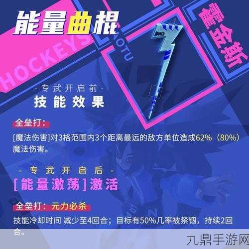 星界边境，武器技能搭配全攻略，助你征服宇宙！