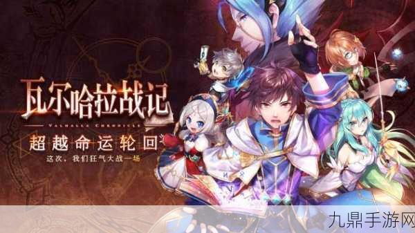 魔兽英雄与地下城 RPG 攻略，开启动作冒险之旅