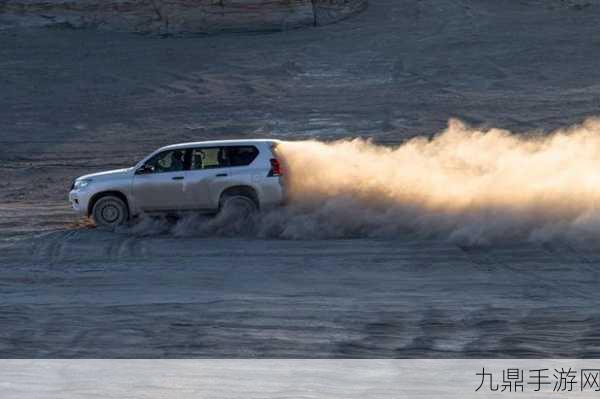 尘埃，越野赛车——免费畅玩的越野激情之旅