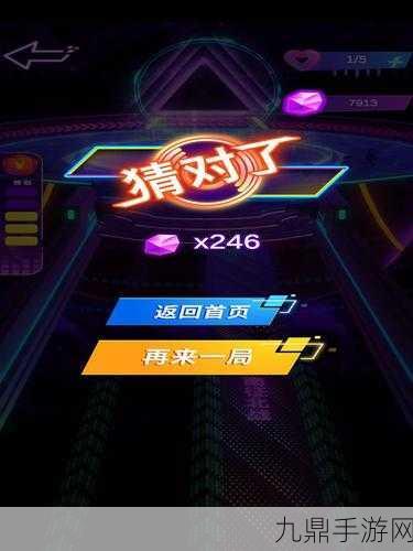 你猜得出歌名吗红包版，挑战你的音乐知识库