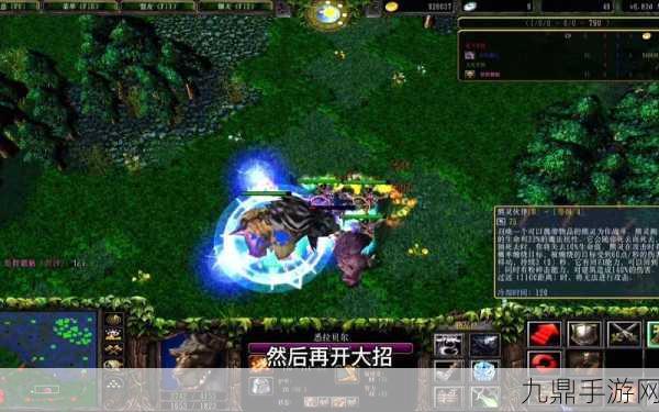 Dota1熊德出装全攻略，打造无敌战熊的秘诀