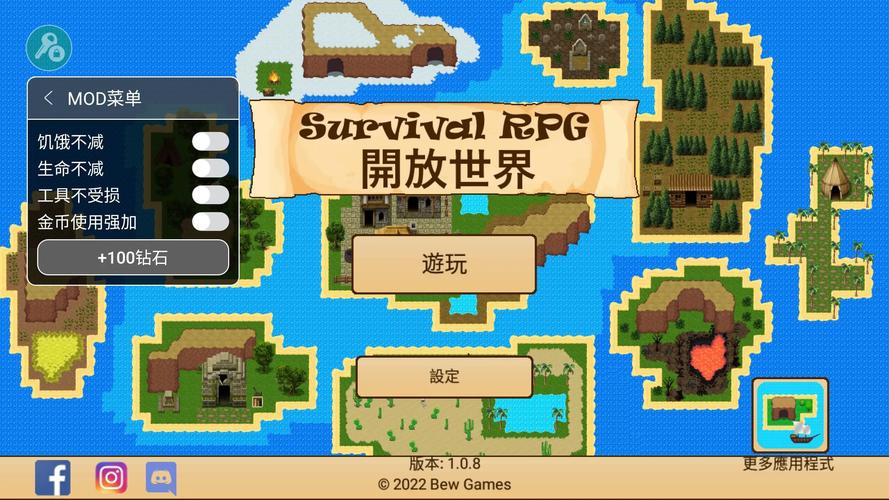 探索<烟火与献祭>汉化版，生存 RPG 冒险之旅