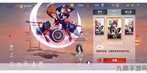 决战法师加点全攻略，解锁你的魔法潜能