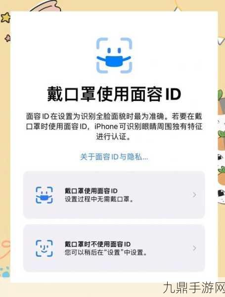 iOS都市英豪，解锁车辆秘籍，驰骋都市不是梦！