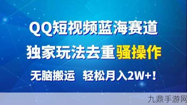 腾讯语音黑科技来袭！电梯地库畅聊无阻，手游体验再升级