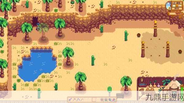 星露谷物语，探索Stardew Valley的无限魅力