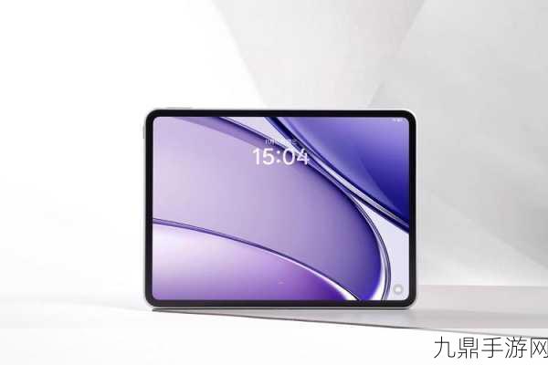 OPPO Pad 3震撼登场，天玑8350加持，手游神器仅售2099元起