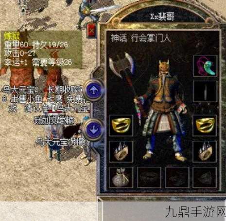 探索 196 蓝魔皓月，传奇元素满载的动作 RPG 手游