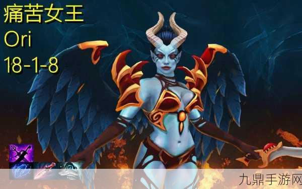 Dota2痛苦女王驾临手游界，暗夜之舞的魔咒震撼来袭