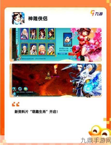 光明遗迹，回合制休闲手游的巅峰之作