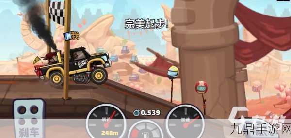 登山赛车 2 mod 版，超有趣的休闲驾驶闯关之旅