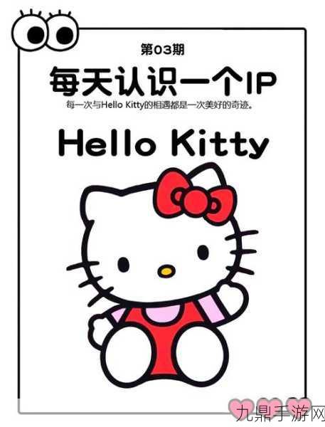 小猫托儿所 Kitty Day Care，萌系养成经营之旅