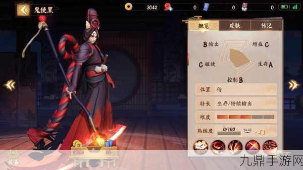 决战！平安京，阴阳师 IP 打造的无符文对称 MOBA 手游秘籍