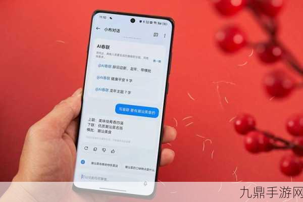 OPPO AI手机新纪元，手游玩家迎来智能新体验