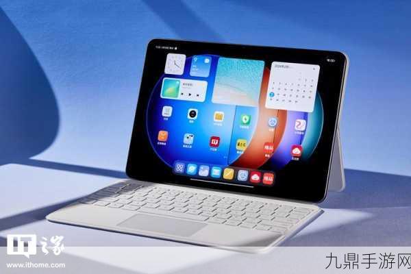 小米Pad6SPro在手，工作效率翻倍的秘籍大公开！