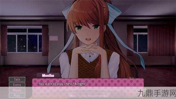 Monika After Story，超有趣的二次元模拟对话手游