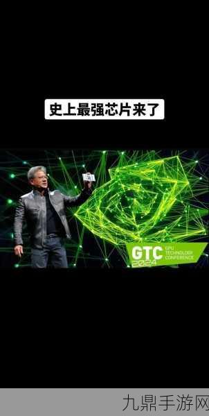 NVIDIA GB200芯片杂音风波，手游玩家热情不减反增